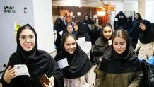 کنکور ۱۴۰۵ یک‌ نوبت برگزار می‌شود/نتایج آزمون امسال برای سال آینده معتبر نیست


