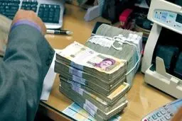تورم، حقوق و یک مغلطه نگران‌کننده