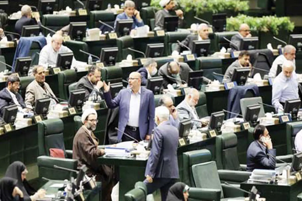 ضعف نظارتی و تقنینی مجلس با چاشنی همسویی با دولت