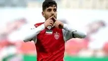 مدافع جدید به پرسپولیس اضافه شد