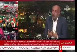 میزان افزایش اعتبار کالابرگ اعلام شد