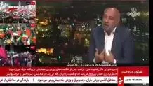 میزان افزایش اعتبار کالابرگ اعلام شد