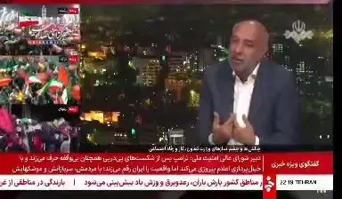 میزان افزایش اعتبار کالابرگ اعلام شد