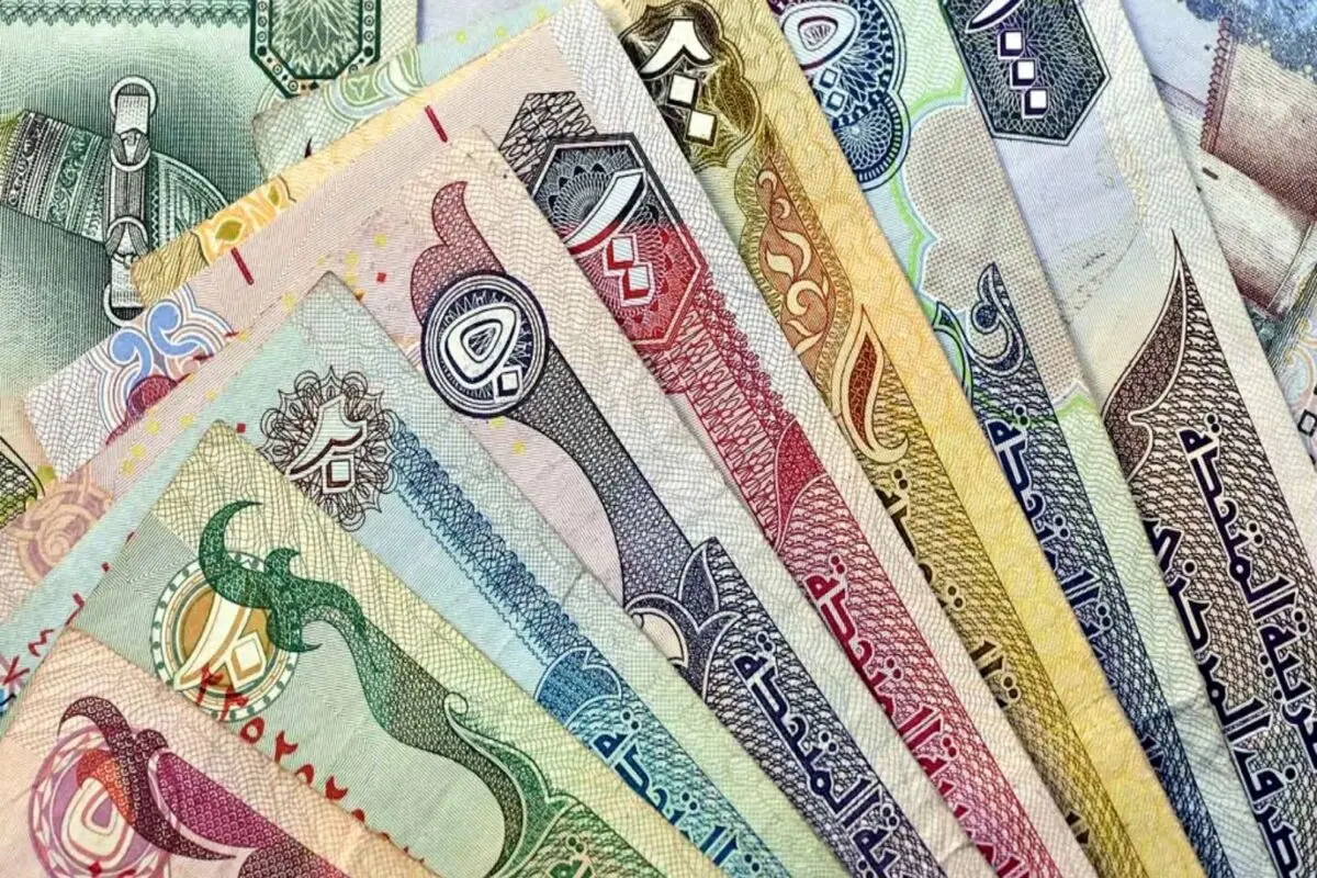 قیمت درهم امارات امروز جمعه ۲۹ خرداد ۱۴۰۵ + جدول