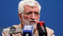 مراسم چهلمین روز شهادت سپهبد باقری برگزار شد