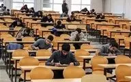 مدارس استان بوشهر غیرحضوری شد/ امتحانات نهایی برگزار می‌شود