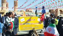 زمستانی که برای خودمان سخت شد
