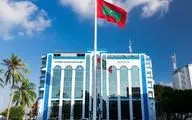 مالدیو هم تصمیم به ازسرگیری روابط با ایران گرفت