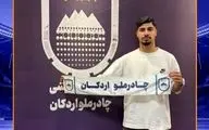 علی اکبر رنجبر به چادرملو پیوست