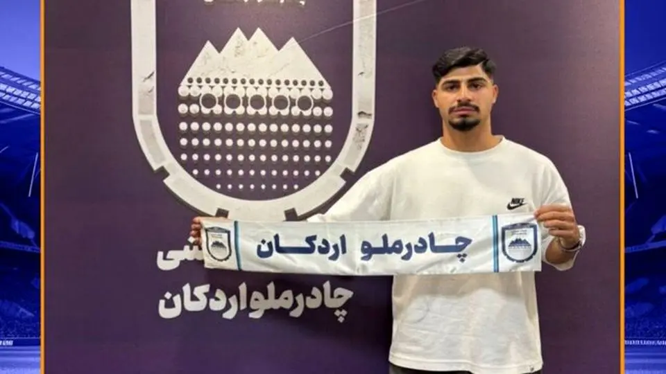 علی اکبر رنجبر به چادرملو پیوست