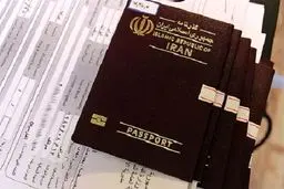 اعلام اسامی ۶۸ کشور پیشنهادشده برای لغو روادید 