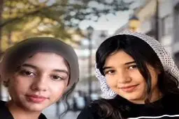 هلیا و زینب در پرند گمشده‌اند / دو دختر برای خرید نان از خانه خارج شده‌اند + عکس