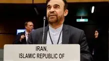 دور سوم مذاکرات فنی ایران و آژانس اتمی برگزار شد
