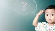 نحوه پاسخگویی به پرسش کودکان درباره خدا+ ویدئو