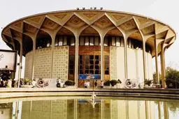 برنامه جدید تالارهای تئاتر شهر اعلام شد

