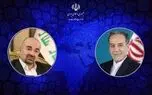 تماس عراقچی با رئیس اتحادیه میهنی کردستان عراق