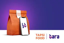 سفارش از تپسی‌فود، پرداخت با تارا‌