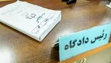 دستور انتشار عکس قاتل الهه حسین نژاد صادر شد/  پرونده ۸ روز در اختیار پلیس آگاهی فشافویه بود