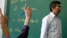 هشدار مجلس نسبت به کمبود معلم برای آغاز سال تحصیلی