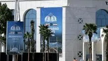 پاکستان پیشنهاد جدیدی به ایران برای بازگشایی تنگه هرمز ارائه کرده است