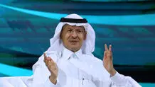 وزیر انرژی عربستان: خواهان دسترسی به تمامی چرخه سوخت هسته‌ای هستیم/ رویکرد هسته‌ای ریاض با تهران قابل مقایسه نیست