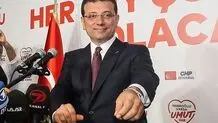 پخش صدای امام اوغلو در متروی استانبول + ویدئو