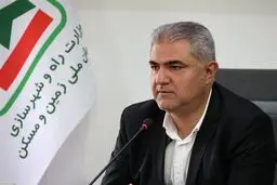 330 هزار متقاضی زمین رایگان دولتی تایید نهایی شدند

