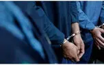 اوباش قمه‌کش در افسریه تهران دستگیر شدند
