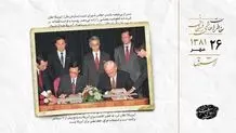 مدل حکمرانی مطلوب پایداریچی‌ها، کره شمالی است