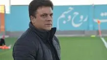 محرومیت سرمربی شمس‌آذر از بازی پرسپولیس
