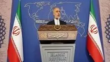 E3 statement on Iran nuclear program 'ill-considered'