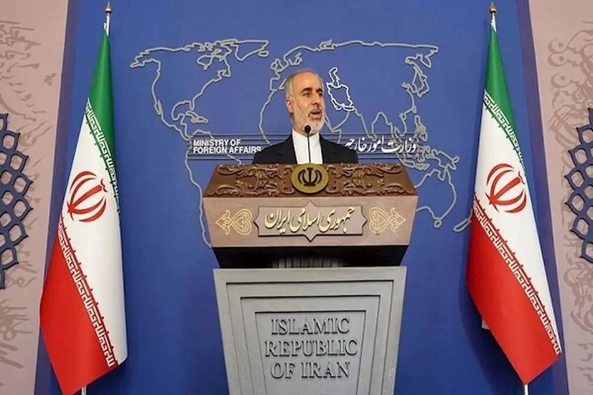 Iran submits views on US response to EU draft text
