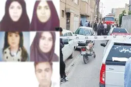 آن 5 پیکر از‌دنیا‌کنده