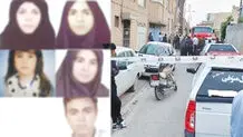 آن 5 پیکر از‌دنیا‌کنده