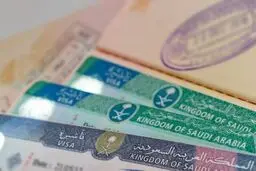 آغاز فرآیند صدور ویزای الکترونیکی حج ایرانی‌ها 