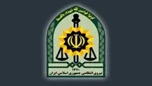 استخدام ۱۲۰۰ نفر در نیروی انتظامی سیستان و بلوچستان+ جزئیات