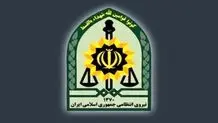 این سکانس وایرال شد 