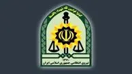 چگونه وارد سامانه سخا شویم ؟ 