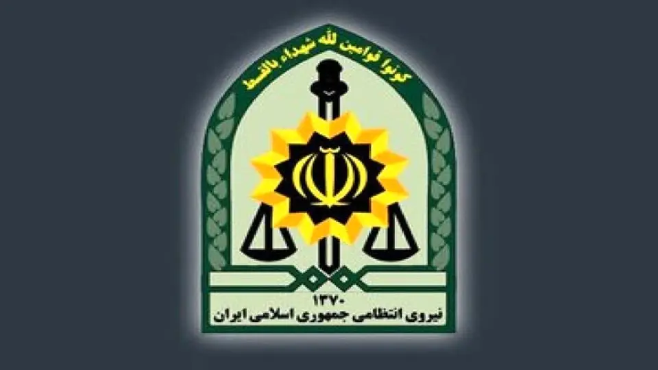 ماجرای حمله امروز اسرائیل به ستاد فراجا چه بود؟