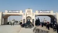 تردد ۱۸۶ هزار زائر از مرز مهران طی ایام محرم
