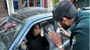 شرایط ترخیص خودروهای توقیفی به علت حجاب