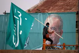 پیام نهضت آزادی ایران پس از پیروزی پزشکیان در انتخابات
