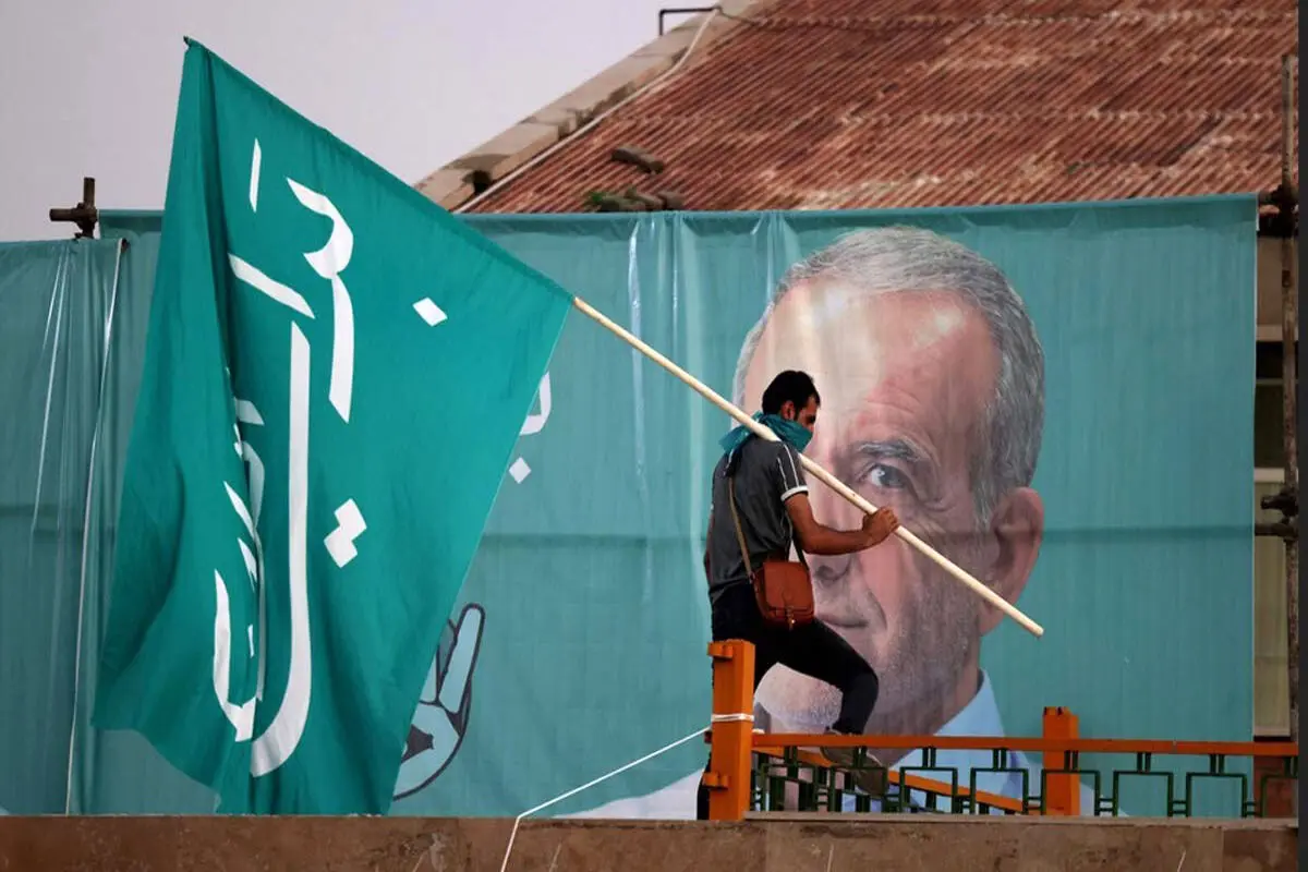 پیام نهضت آزادی ایران پس از پیروزی پزشکیان در انتخابات
