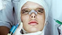 زیبایی یا جراحی‌هایی بیمارگونه

