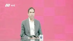 حیف از هاشمیان