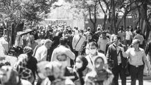 نمایش شهری «بهشت»
