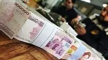 موافقت مشروط دولت با طرح نظام بانکداری