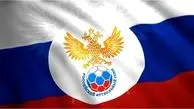 روسیه قید پیوستن به AFC را زد 