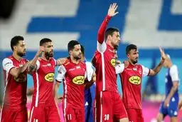 برگزاری دیدار پرسپولیس و آلومینیوم بدون تماشاگر 
