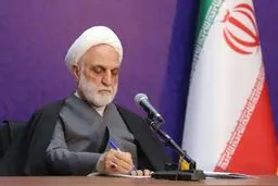 حجت الاسلام عبدالله یاری رئیس کل دادگستری استان گیلان شد